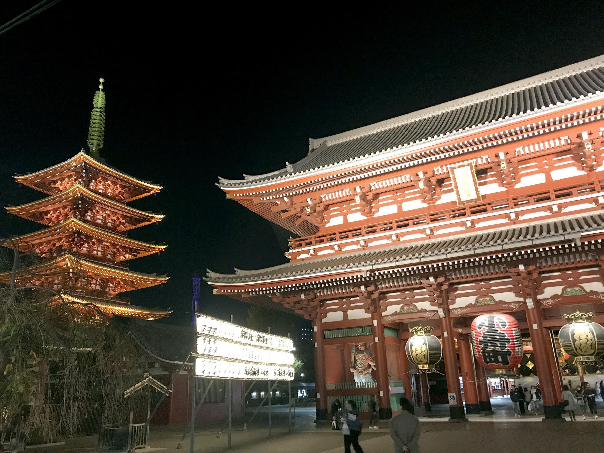 Hotel Gracery Asakusa Präfektur Tokio Exterior foto